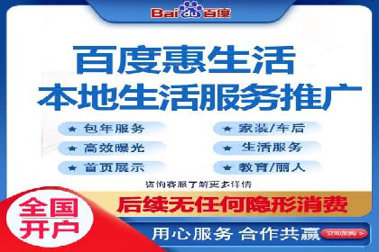 朋友圈信息流广告投放策略及成功案例解析